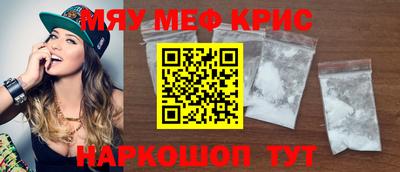 a pvp Сланцы