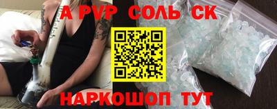 ECSTASY Славянск-на-Кубани
