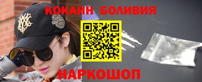 ECSTASY Славянск-на-Кубани