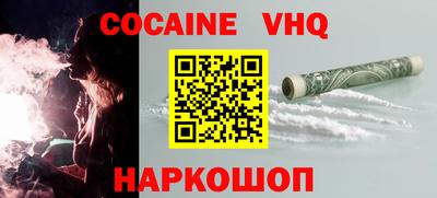 ECSTASY Славянск-на-Кубани