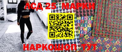 a pvp Сланцы