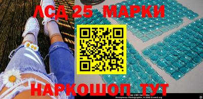 мефедрон мука Славгород