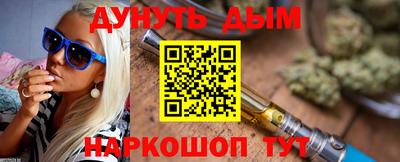 мефедрон мука Славгород