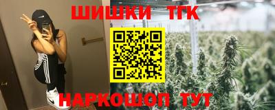 ECSTASY Славянск-на-Кубани