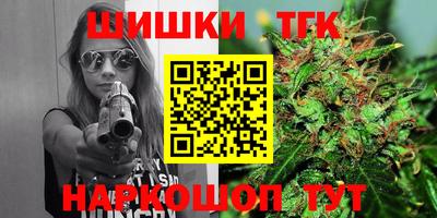 мефедрон мука Славгород