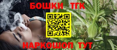 мефедрон мука Славгород