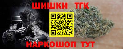 a pvp Сланцы