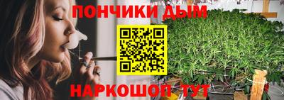 a pvp Сланцы