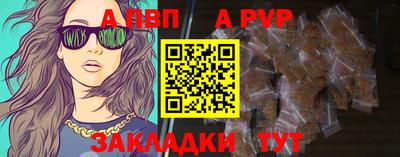 ECSTASY Славянск-на-Кубани