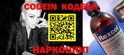 ECSTASY Славянск-на-Кубани