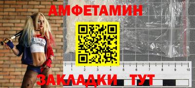 a pvp Сланцы
