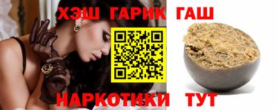 ECSTASY Славянск-на-Кубани