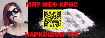 ECSTASY Славянск-на-Кубани