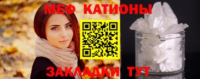 a pvp Сланцы