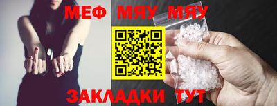 a pvp Сланцы