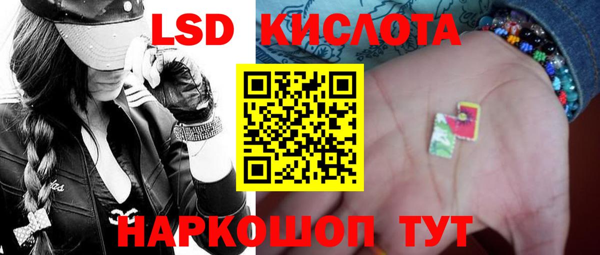 Узловая  ГАШ  ГАШ  Каннабис  Где купить  Вход с VPN  Меф  