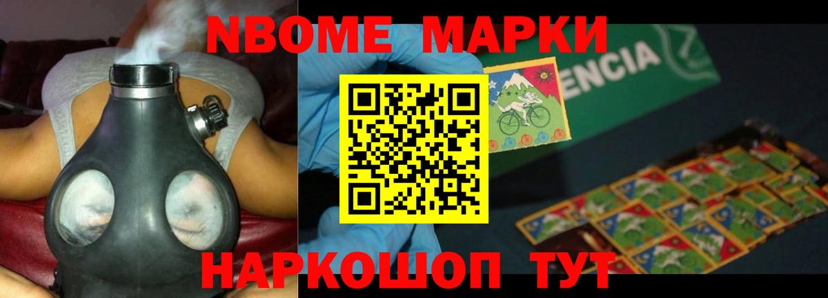 LSD-25 экстази кислота  Вход с VPN  Узловая  ЛСД экстази ecstasy 